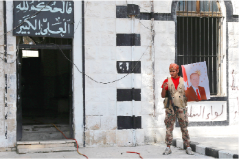 Sıra şefkat harekatında